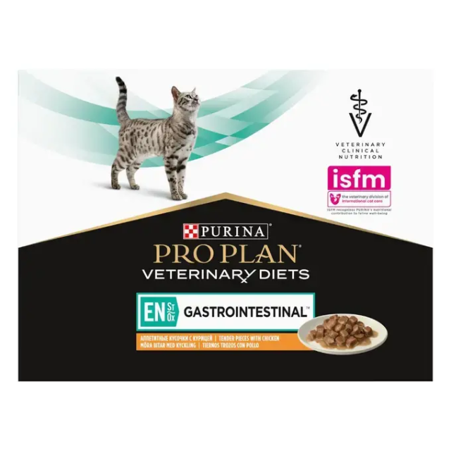 PRO PLAN® VETERINARY DIETS EN Gastrointestinal Yaş Kedi Maması