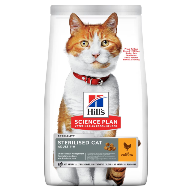Hill's Science Plan Sterilised Genç Yetişkin Kuru Kedi Maması
