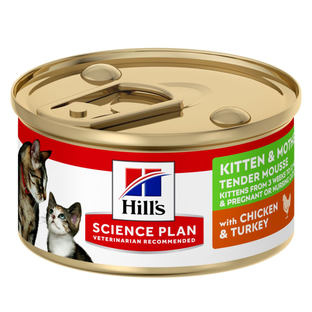Hill's Science Plan Yavru ve Anne Kediler için Yumuşak Püre Konserve Yaş Mama