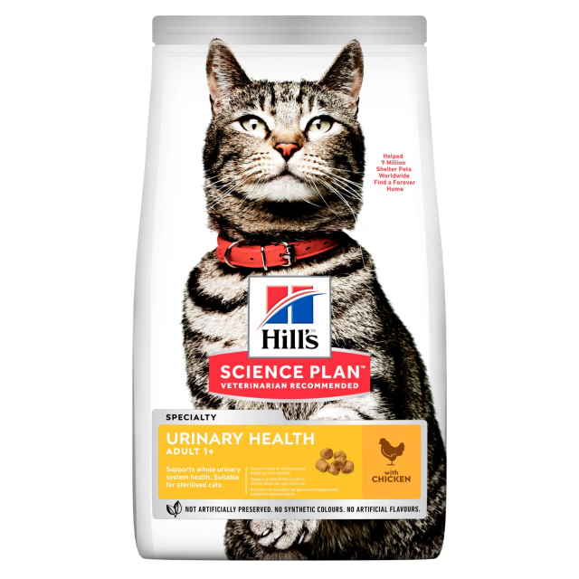 Hill's Science Plan Urinary Health Kuru Yetişkin Kedi Maması