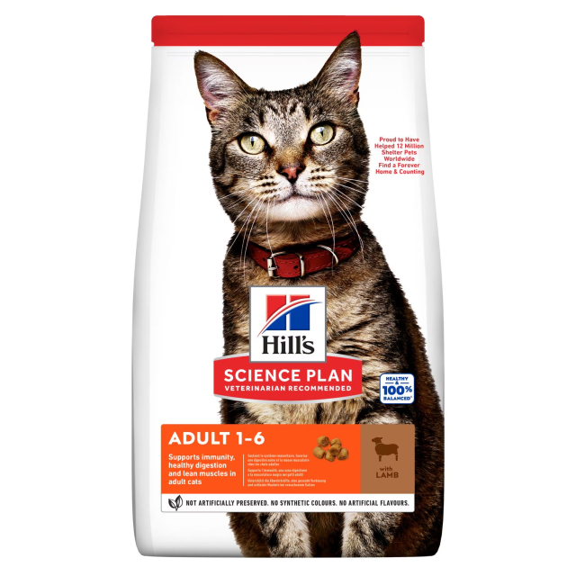 Hill's Science Plan Kuru Yetişkin Kedi Maması