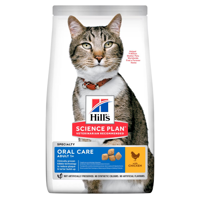 Hill's Science Plan Ağız Sağlığı Kuru Yetişkin Kedi Maması