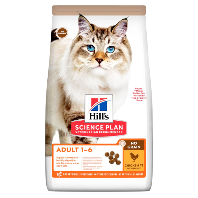 Hill's Science Plan No Grain Kuru Yetişkin Kedi Maması