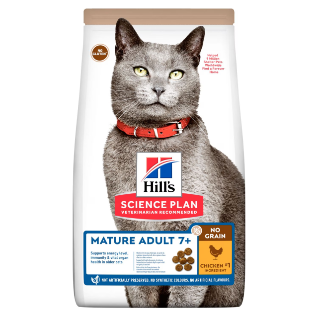 Hill's Science Plan No Grain Kuru Olgun Yetişkin Kedi Maması