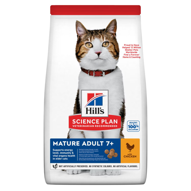 Hill's Science Plan +7 Olgun Kuru Yetişkin Kedi Maması