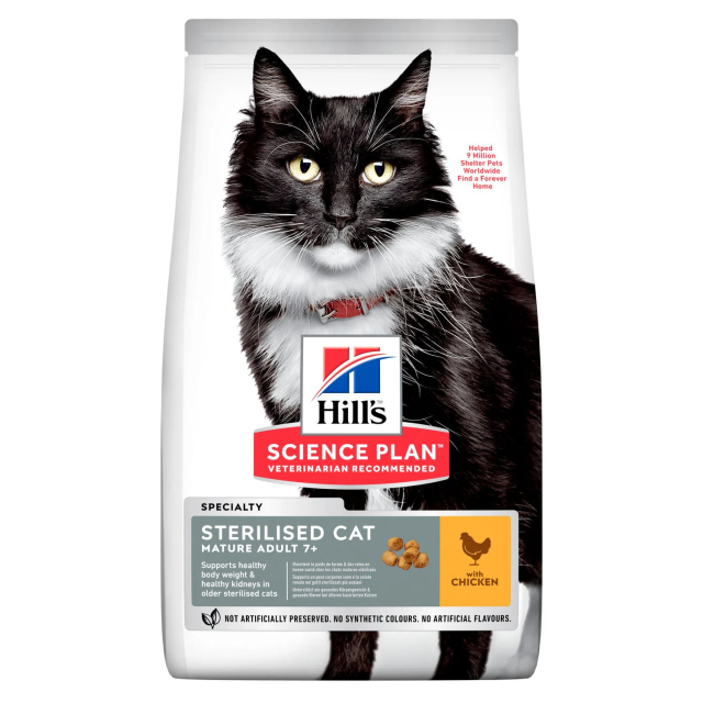 Hill's Science Plan Sterilised +7 Kuru Olgun Yetişkin Kedi Maması