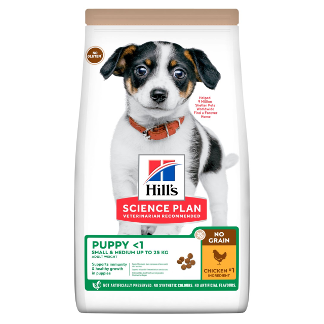 Hill's Science Plan No Grain Yavru Köpek Maması