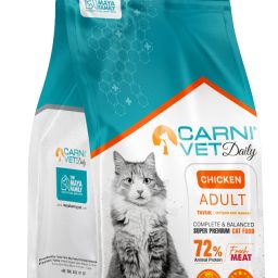 CARNI VET DAILY TAVUKLU YETİŞKİN KEDİ MAMASI