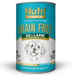 Nutri Kuzu (Yavru Köpek)